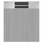 LAVE-VAISSELLE FOCUS QUADRA
