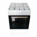 CUISINIÈRE À GAZ ARTHUR MARTIN