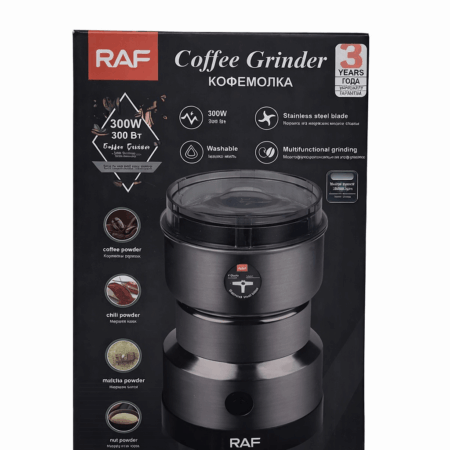 MOULE  À CAFE  RAF R-7113 300W - Chrome