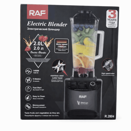 BLENDER RAF R-2804