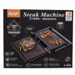 MACHINE A PANINI RAF R.2685 - 750W - NOIR