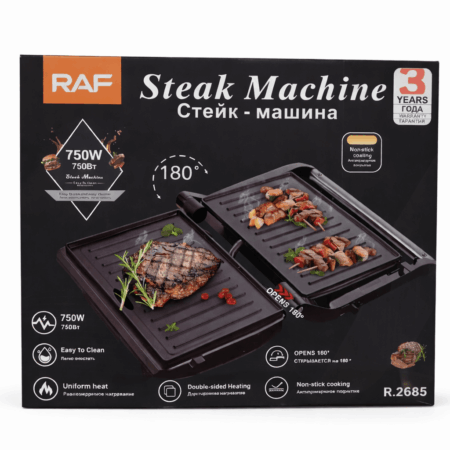 MACHINE A PANINI RAF R.2685 - 750W - NOIR