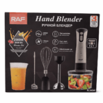 MIXEUR PLONGEANT RAF -  5 EN 1 0.5 L 2000 W BLANC